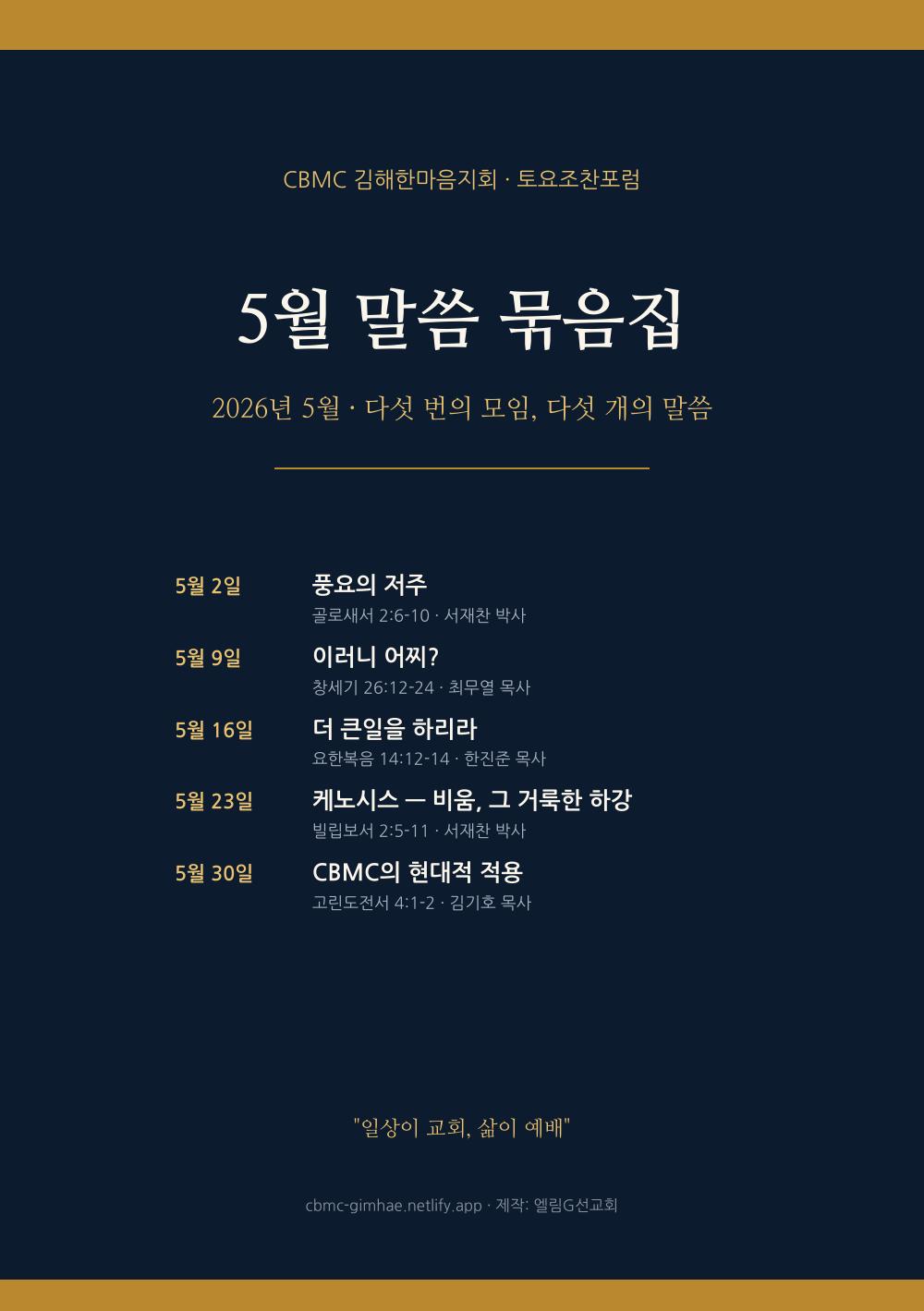 표지