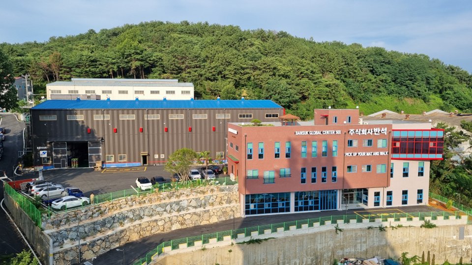 반석인더스트리즈(주)