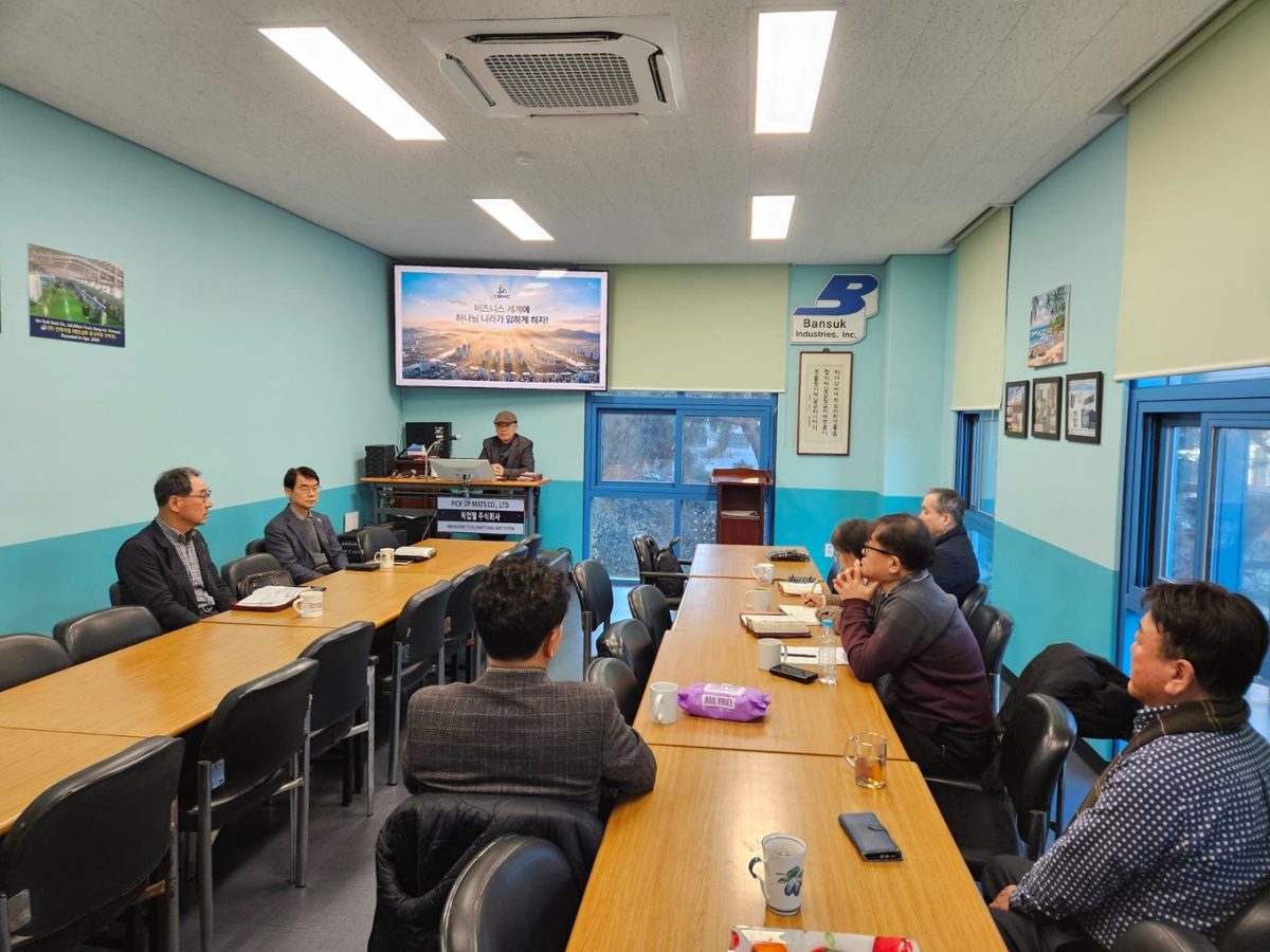 토요조찬포럼 강연